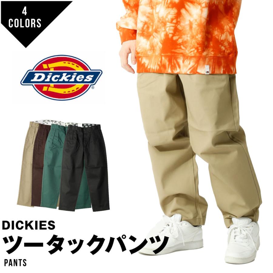 ディッキーズ Dickies 14788600 ツータック チノパンツ タックパンツ