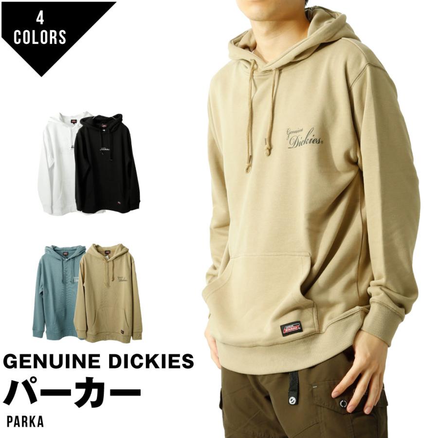 Genuine Dickies ジェニュイン ディッキーズ スウェット トレーナー パーカー メンズ レディース おしゃれ 長袖 長そで プルオーバー A36 1474 9635 G Passio ジーパッシオ 通販 Yahoo ショッピング