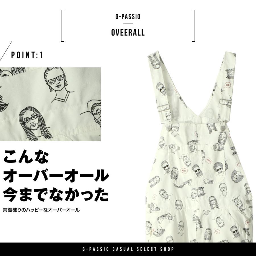 オーバーオール メンズ サロペット レディース ユニセックス