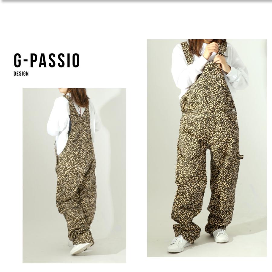 COMMONO reproducts】オーバーオール つなぎ SIZE2 COMMONO