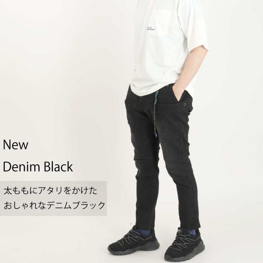 GERRY（ジェリー） キャンプパンツ キャンプ クライミングパンツ