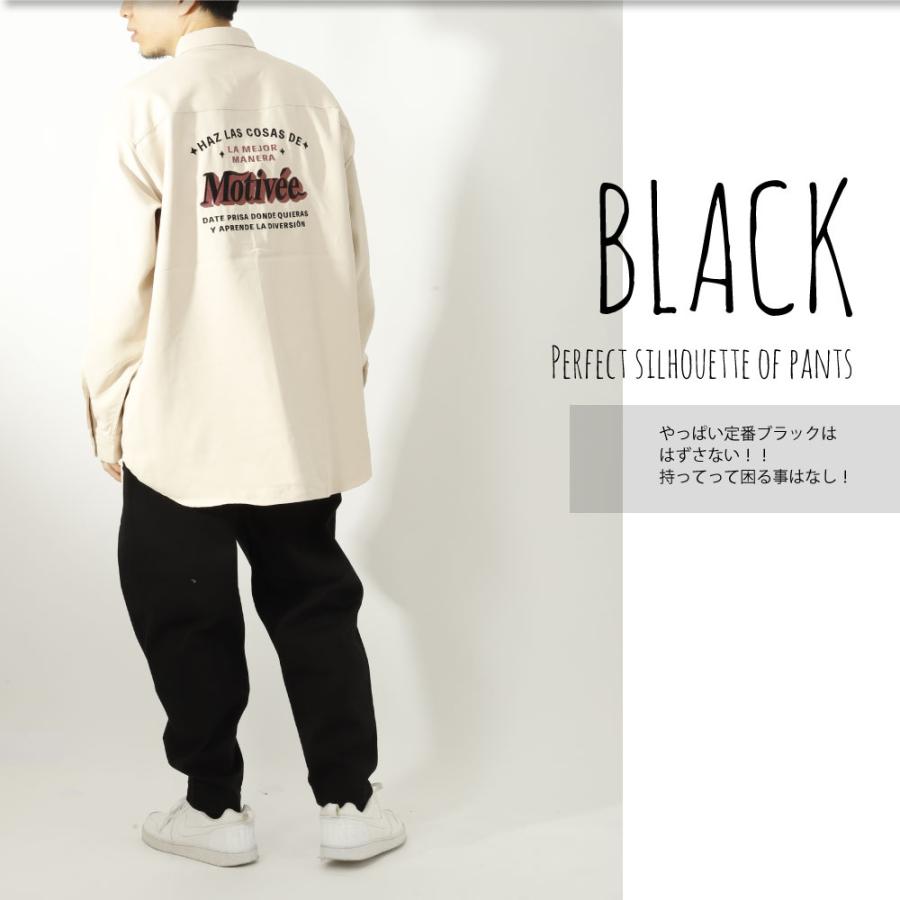 GERRY（ジェリー） バルーンパンツ チノパンツ 綿パン デニム