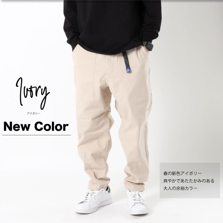 GERRY（ジェリー） バルーンパンツ チノパンツ 綿パン デニム