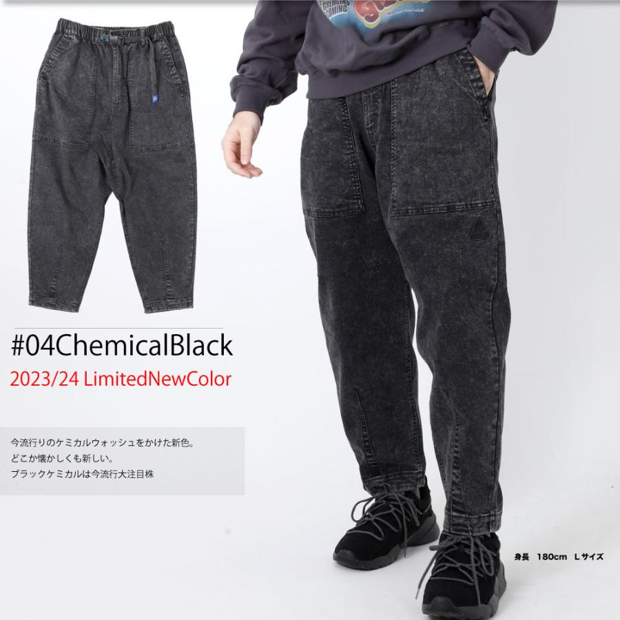 GERRY（ジェリー） バルーンパンツ チノパンツ 綿パン デニム