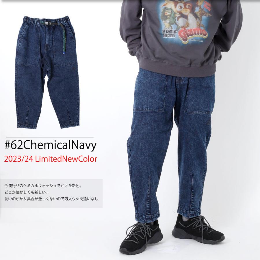 【萠】バルーンパンツ♡新品 GERRY（ジェリー） バルーンパンツ チノパンツ 綿パン デニム