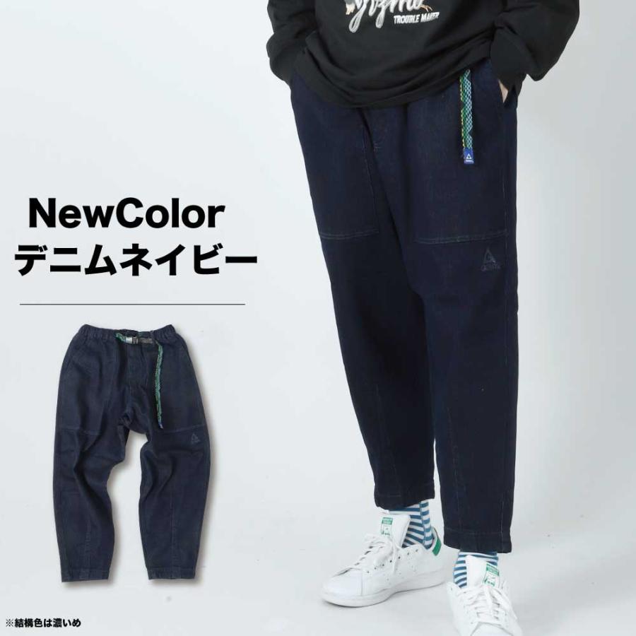 GERRY（ジェリー） バルーンパンツ チノパンツ 綿パン デニム