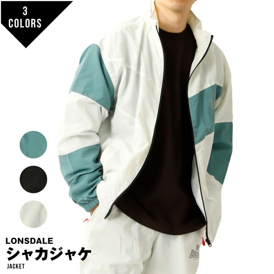 LONSDALE・ロンズデール　メンズジャケット　パーカー　スタジャン　送料無料 LONSDALE・ロンズデール メンズジャケット パーカー スタジャン