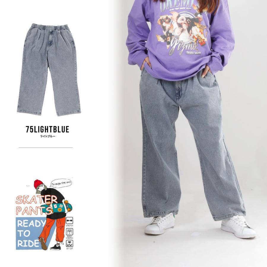 スケーターパンツ カラーパンツ スケボー バルーンパンツ ストレート