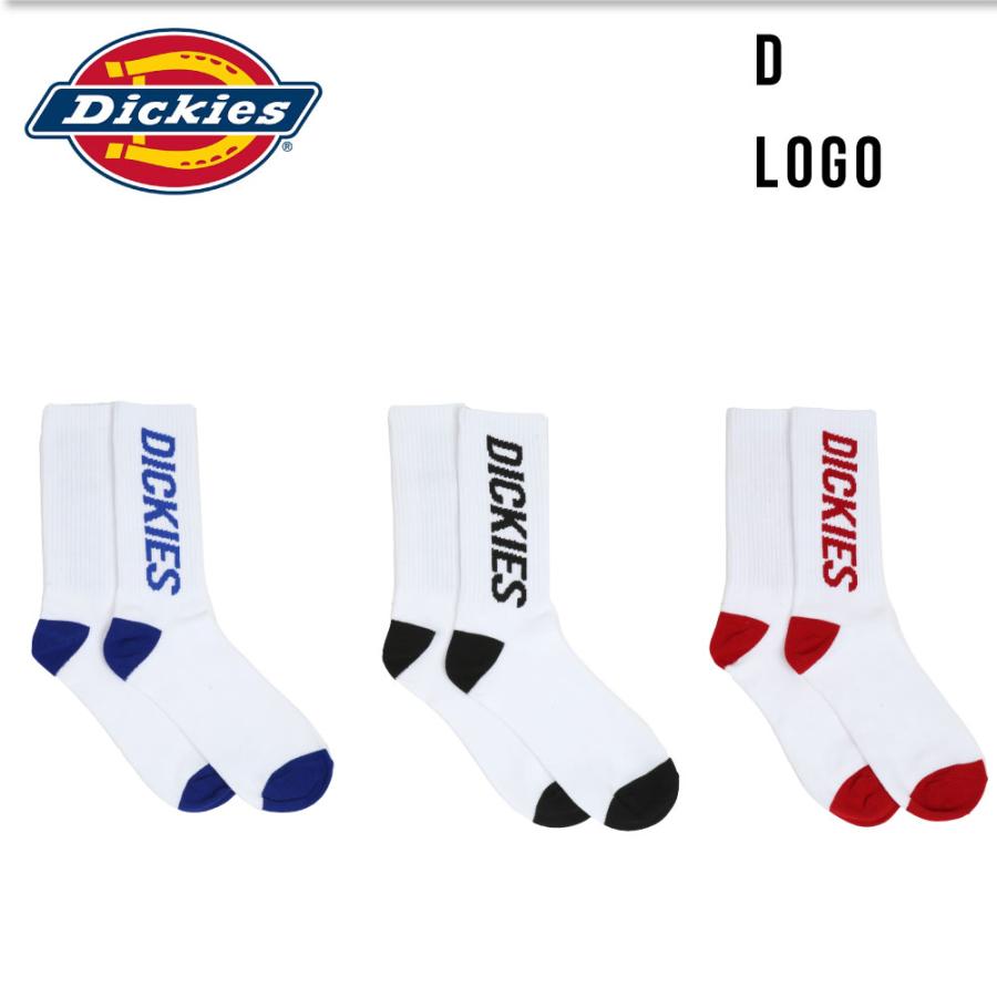 Dickies（ディッキーズ） ロング丈 3足組 ボーダー メンズ 紳士
