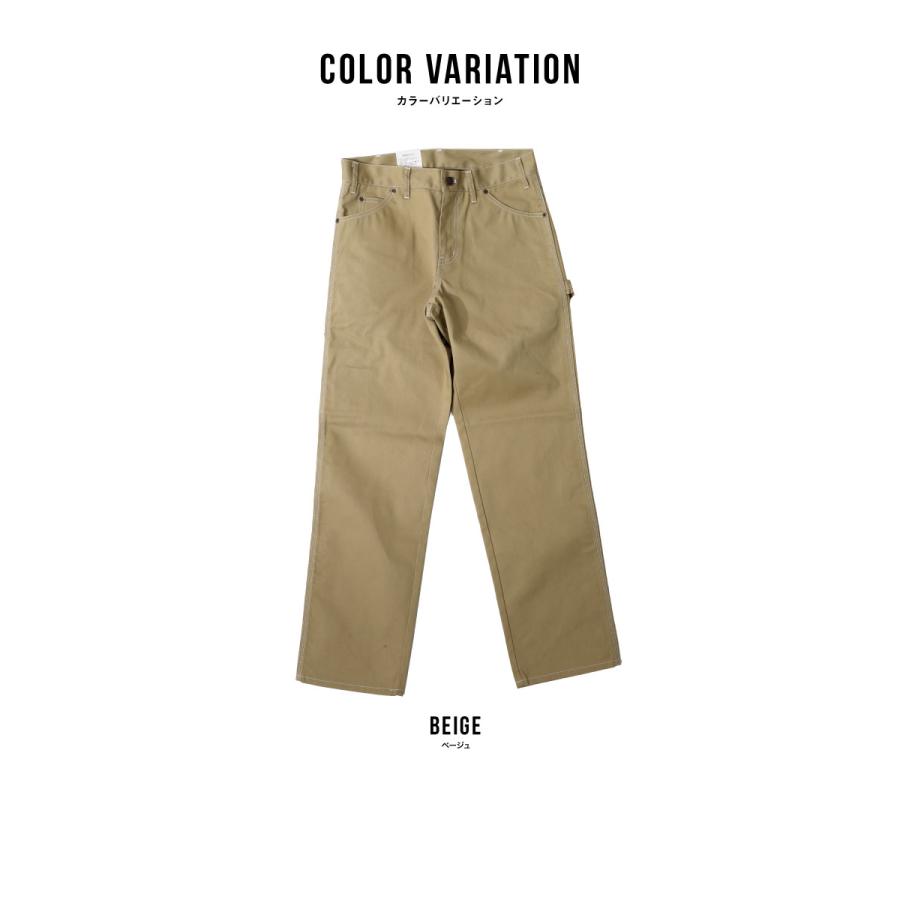 Dickies（ディッキーズ） 1939 ペインターパンツ ワイドパンツ カーゴ