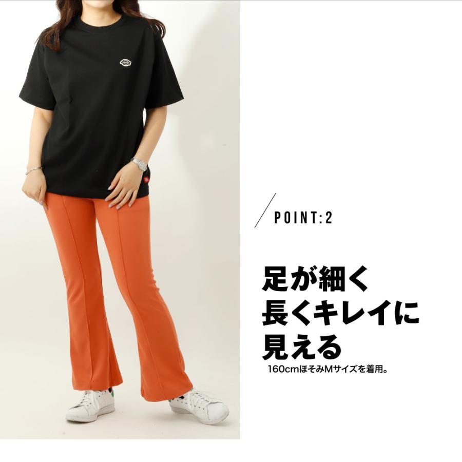Dickies ディッキーズ フレアパンツ ジャージ ジャージパンツ パンツ