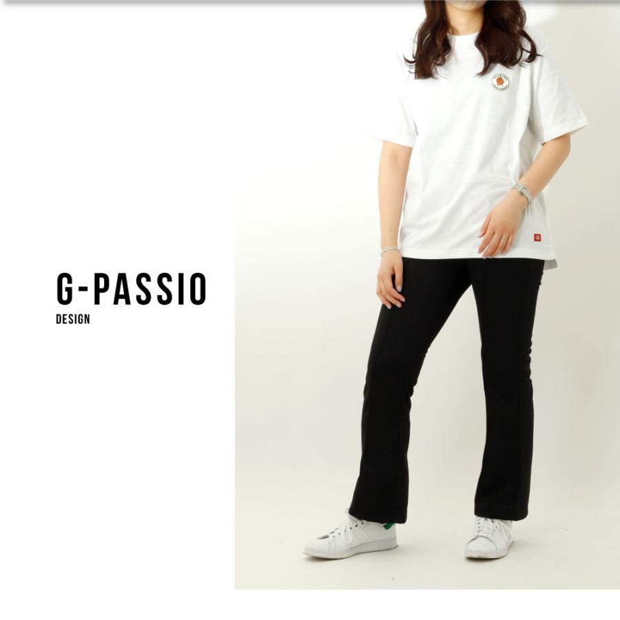 Dickies（ディッキーズ） フレアパンツ ジャージ ジャージパンツ