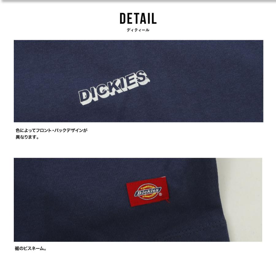 Dickies ディッキーズ 半袖 半そで Tシャツ ワイド ワイドシルエット おしゃれ 春夏 レディース ビッグシルエット ビッグT｜g-passio｜07