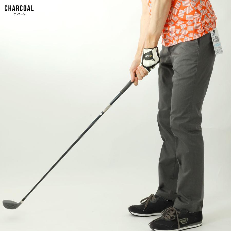 ゴルフウェア ゴルフ メンズ パンツ 春 夏 秋 ロングパンツ ウエスト