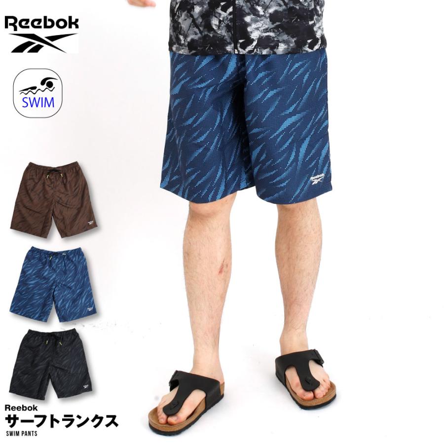 スポーツ オイルペイント リーボック Reebok 水着 海パン サーフパンツ サーフトランクス 短パン ハーフパンツ メンズ おしゃれ 海水浴 プール 温泉 旅行 海外旅行 Oeaifnv7is Www Oldmcdonaldfishcamp Com