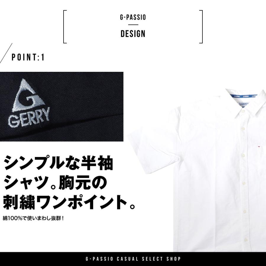 Gerry ジェリー メンズ 半袖シャツ シャツ 半袖 半そで レディース