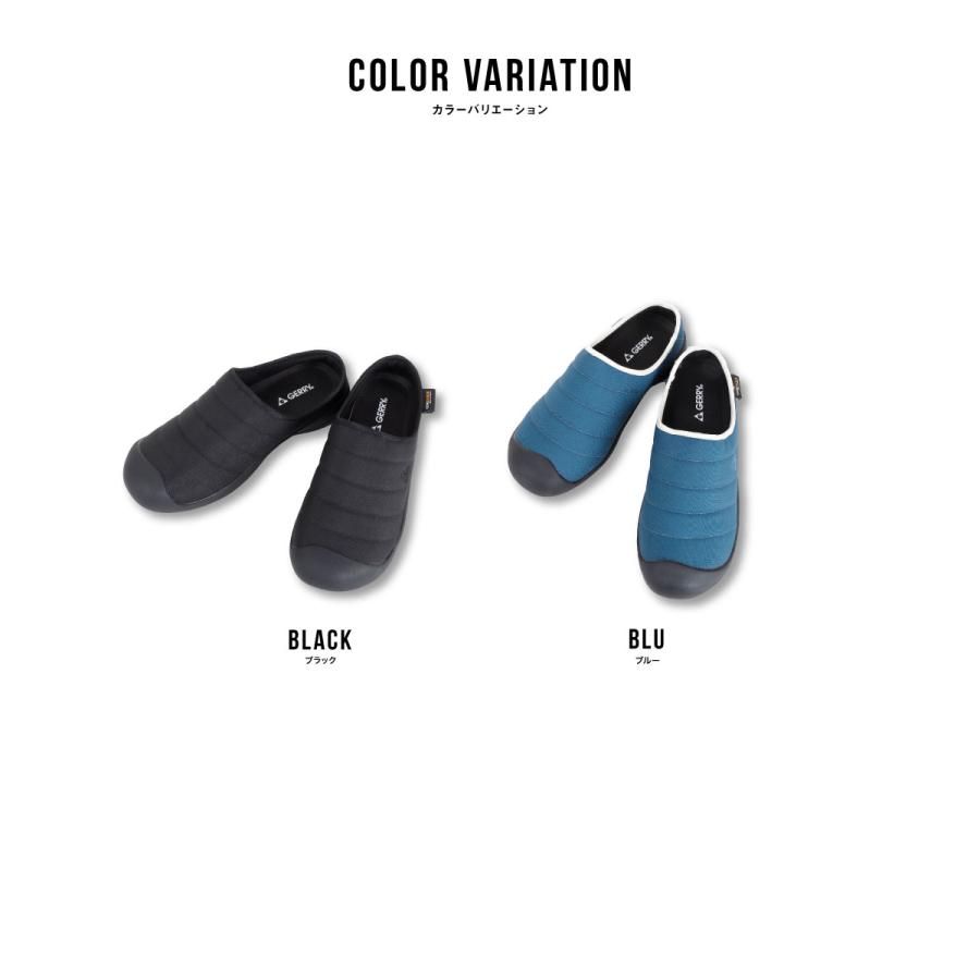 GERRY（ジェリー） Gerry CORDURA スリッポン モックシューズ サボ