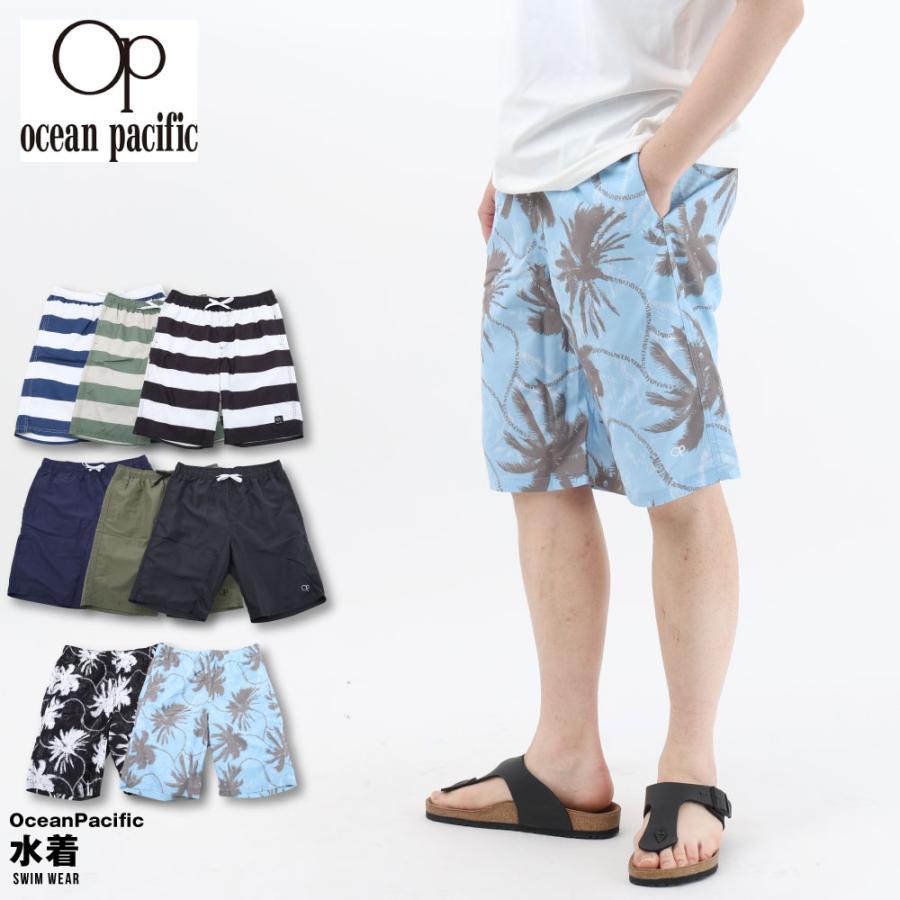 Ocean Pacific（オーシャンパシフィック） 水着 サーフパンツ サーフ
