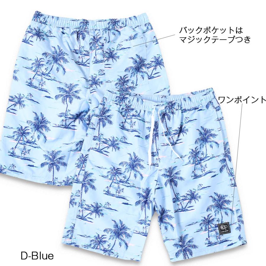 Ocean Pacific（オーシャンパシフィック） 水着 サーフパンツ サーフ