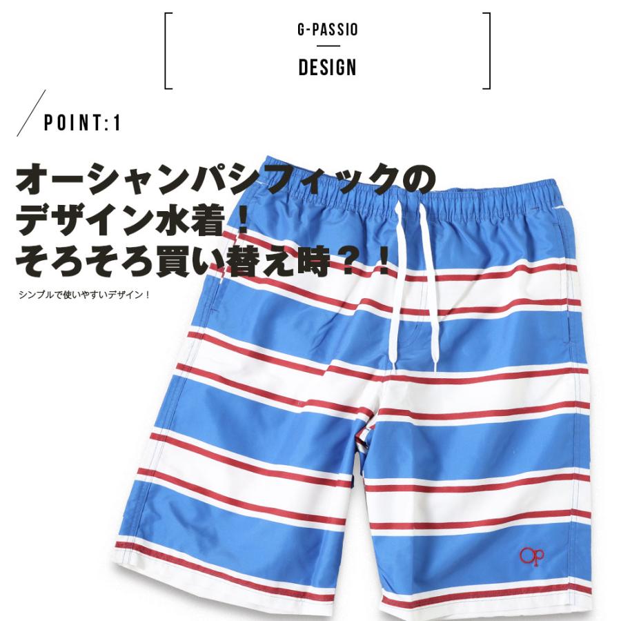 Ocean Pacific（オーシャンパシフィック） 水着 サーフパンツ サーフ