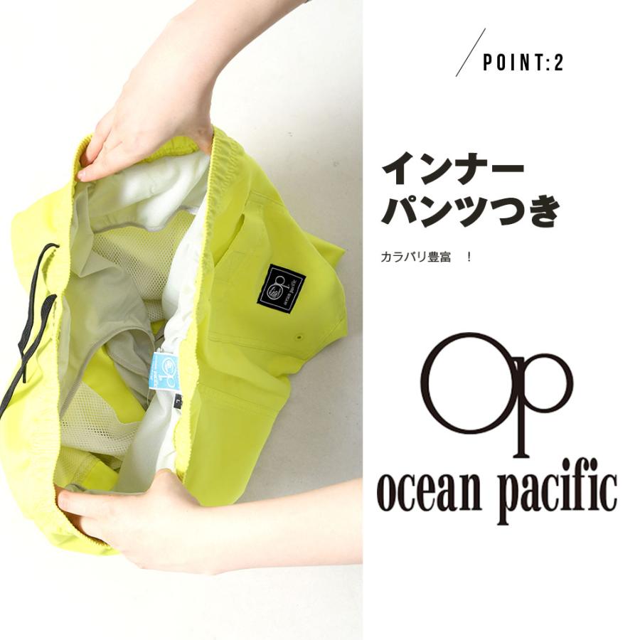 Ocean Pacific（オーシャンパシフィック） 水着 サーフパンツ サーフ
