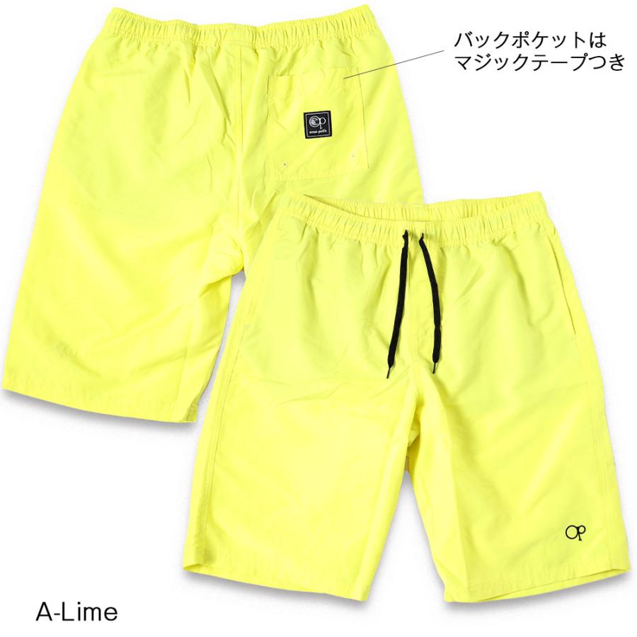 Ocean Pacific（オーシャンパシフィック） 水着 サーフパンツ サーフ