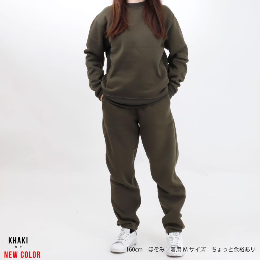 ジャージ メンズ 上下 スウェット 寝巻 裏起毛 部屋着 ダル着