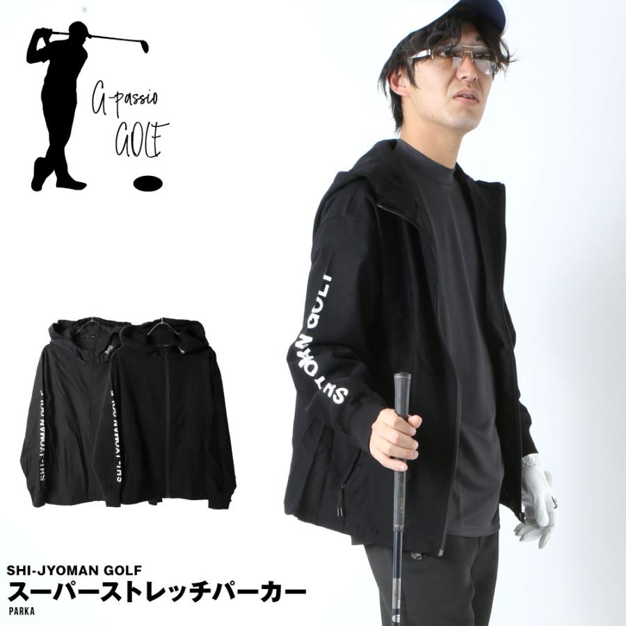 新品 イーストサイドゴルフ 高級シルケットコットン ストレッチパーカー XL 紺 楽天市場】ゼクシィミックス メンズ ゴルフ ジャンパー