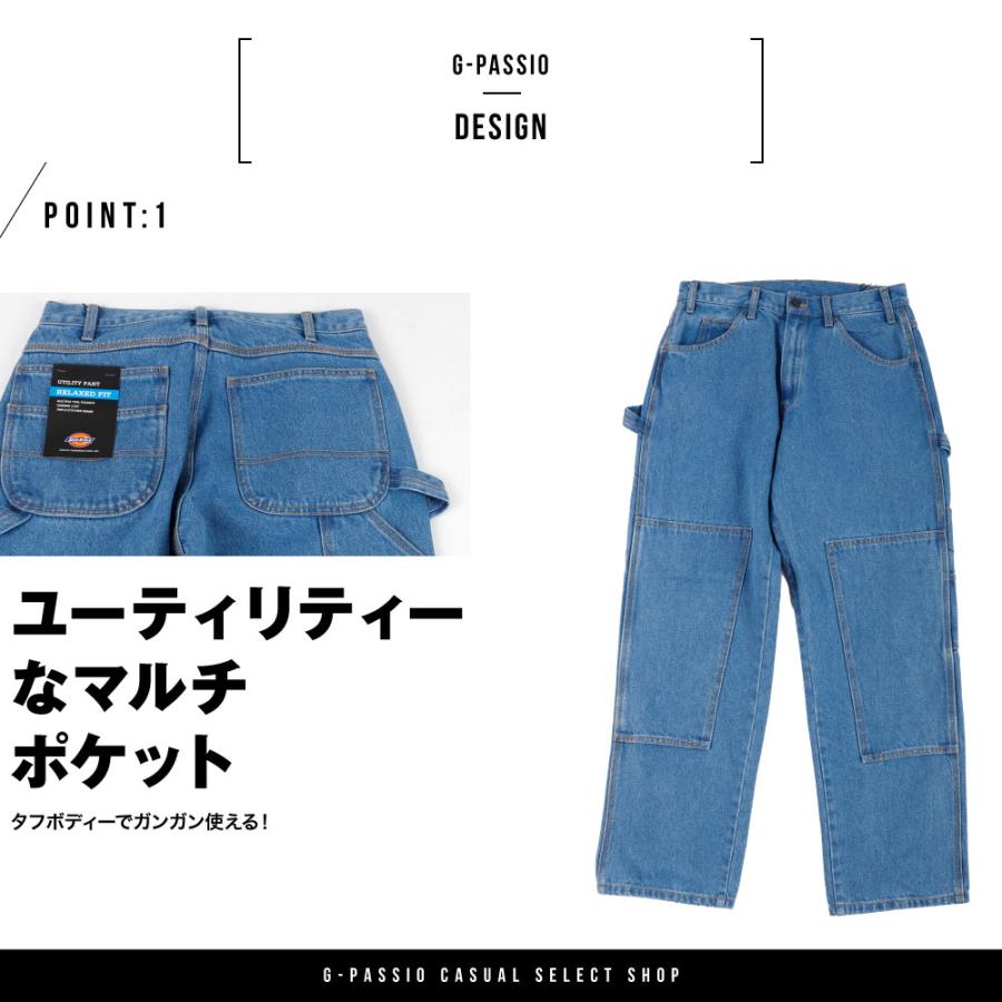 Dickies（ディッキーズ） デニム デニムパンツ ダブルニー 18452700