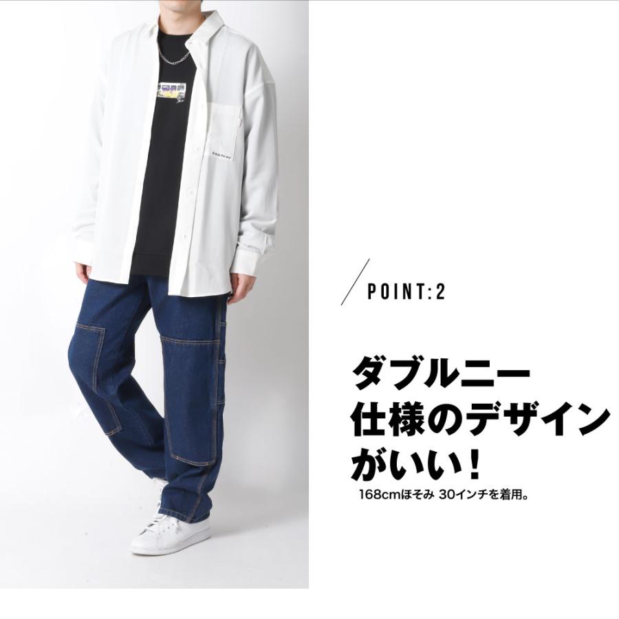 Dickies（ディッキーズ） デニム デニムパンツ ダブルニー 18452700
