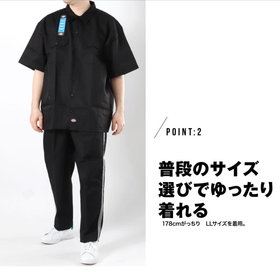 Dickies ディッキーズ 1574 18453400 半袖 半そで ワークシャツ メンズ レディース おしゃれ ワイドシャツ コラボ 定番｜g-passio｜03