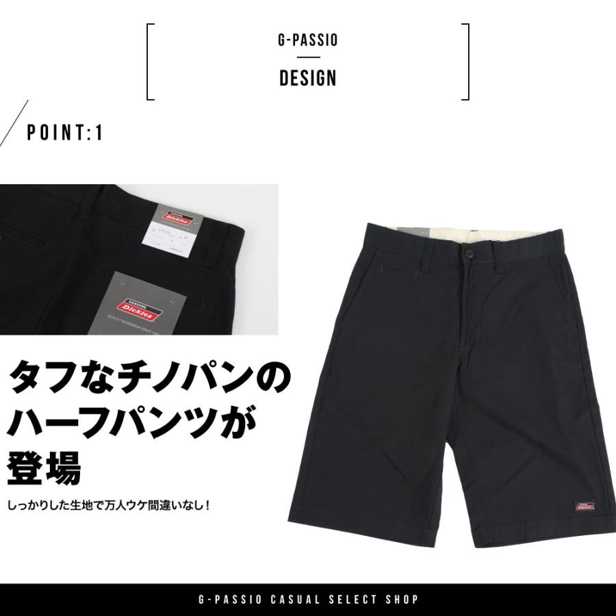 Dickies（ディッキーズ） Genuine Dickies ジェニュインディッキーズ