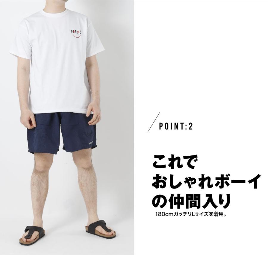 FRUIT OF THE LOOM（フルーツオブザルーム） Tシャツ コラボ FRUIT OF