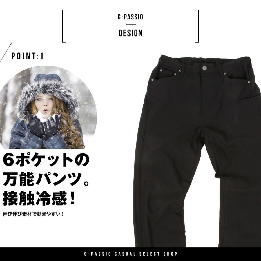 新品未使用】【ゴルフパンツ】【メンズ】BUNCUREY ネイビー