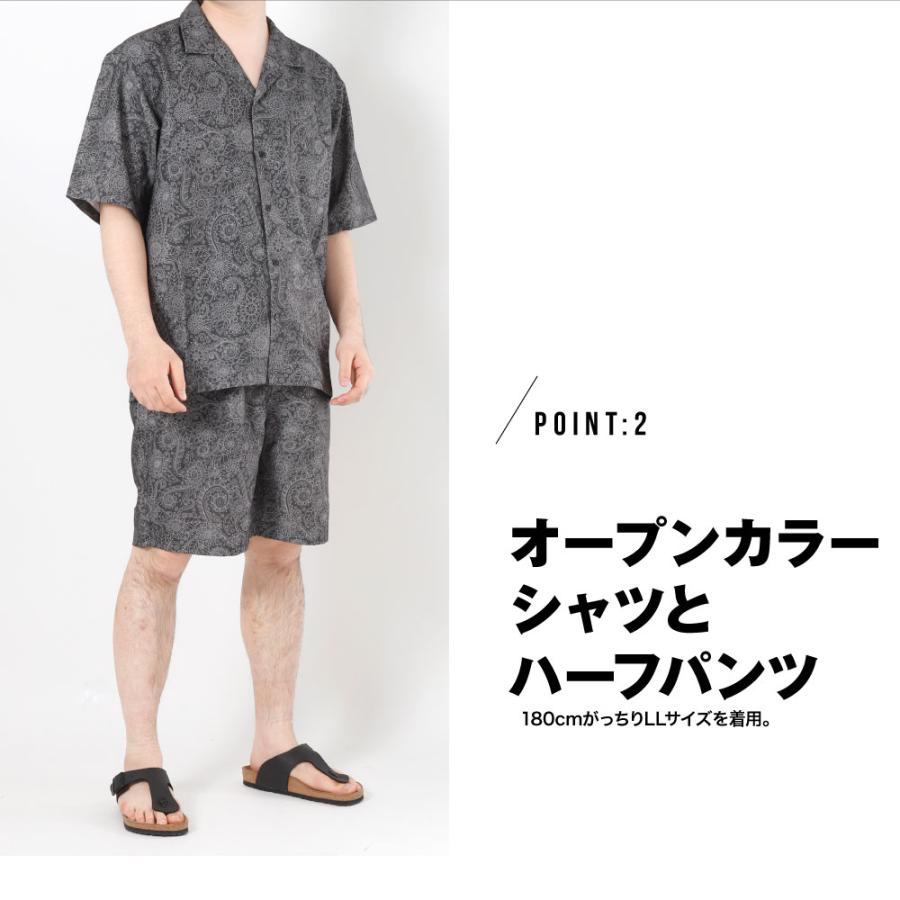 uniform experiment シャツ ハーフパンツセットアップL uniform experiment シャツ ハーフパンツセットアップL