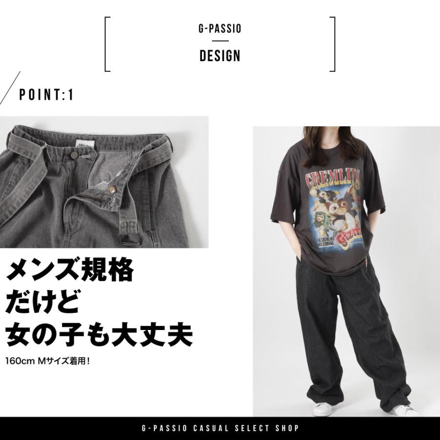 デニムパンツ デニム ジーンズ ワイドパンツ バルーンパンツ 韓国 