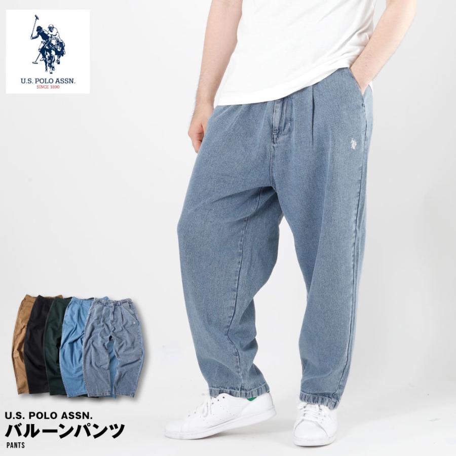 U.S. POLO ASSN.（ユーエスポロアッスン） バルーンパンツ パンツ 
