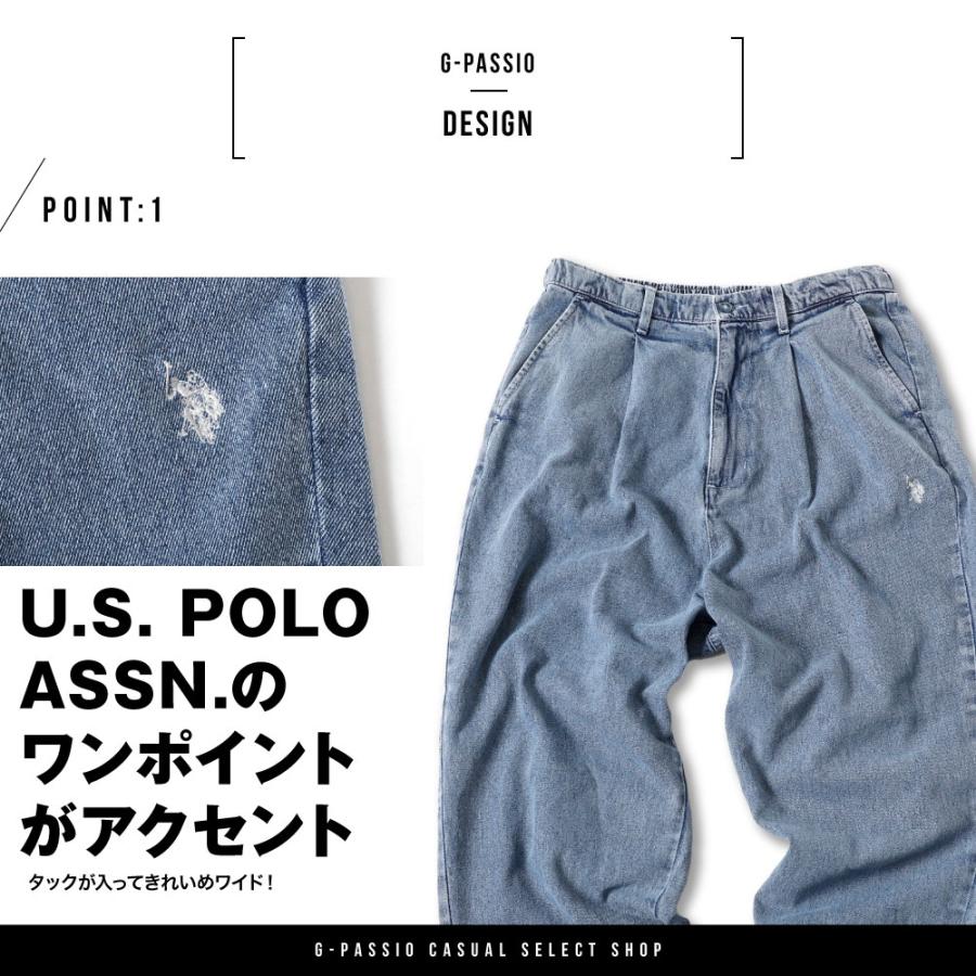 U.S. POLO ASSN.（ユーエスポロアッスン） バルーンパンツ パンツ 
