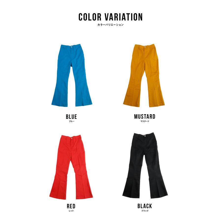 【60s〜70s】 Dickies フレア パンツ Dickies（ディッキーズ） レディース チノパンツ チノパン きれいめ 綿