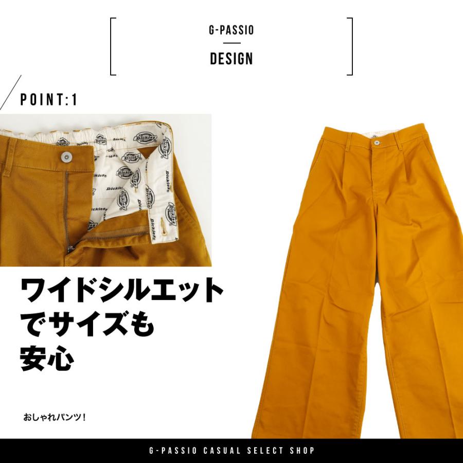 Dickies（ディッキーズ） レディース チノパンツ チノパン きれいめ
