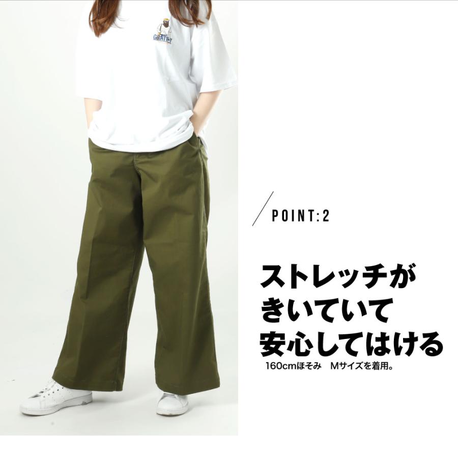 Dickies（ディッキーズ） レディース チノパンツ チノパン きれいめ