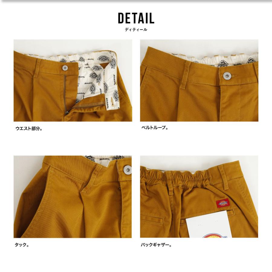 Dickies（ディッキーズ） レディース チノパンツ チノパン きれいめ