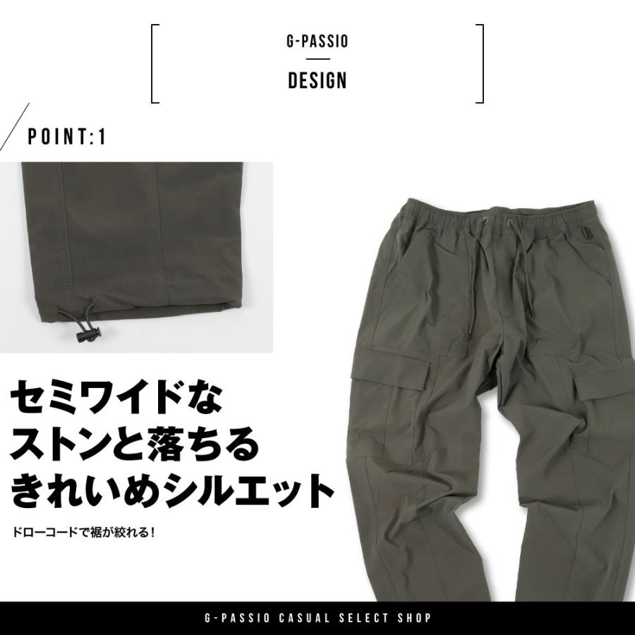 goa カーゴパンツ　ワークパンツ　パラシュートパンツ goa パラシュート カーゴパンツ size F 【公式通販】