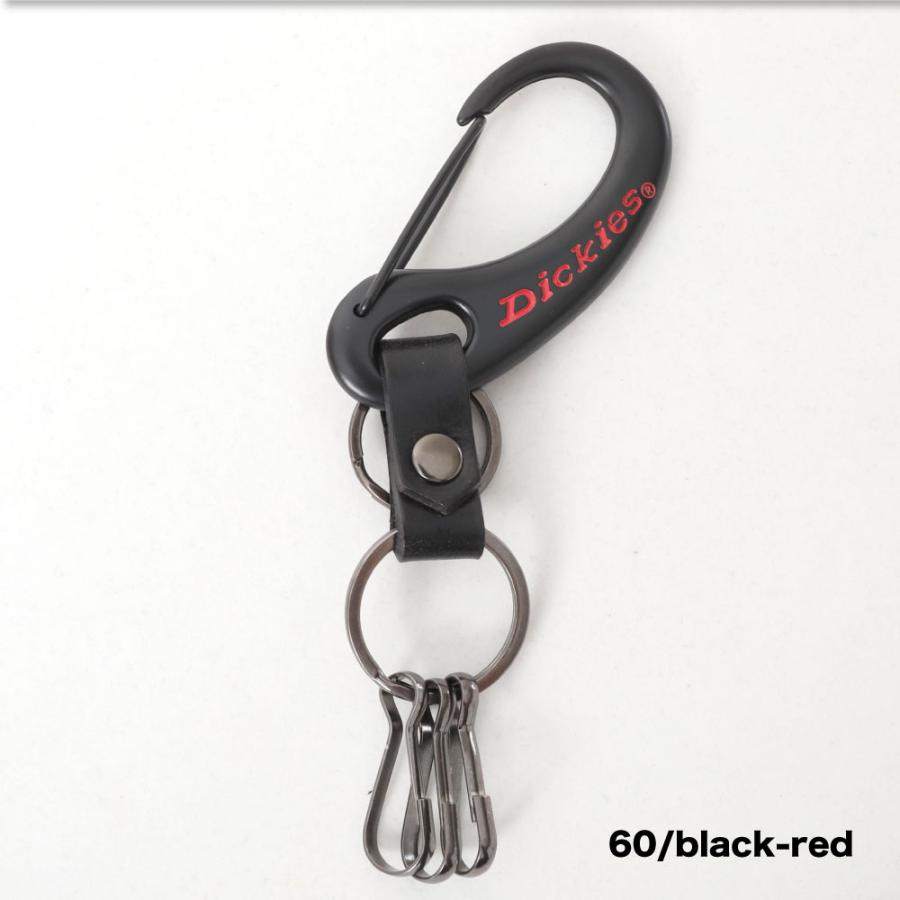 Dickies（ディッキーズ） カラビナ フック 75mm 大きめ かわいい