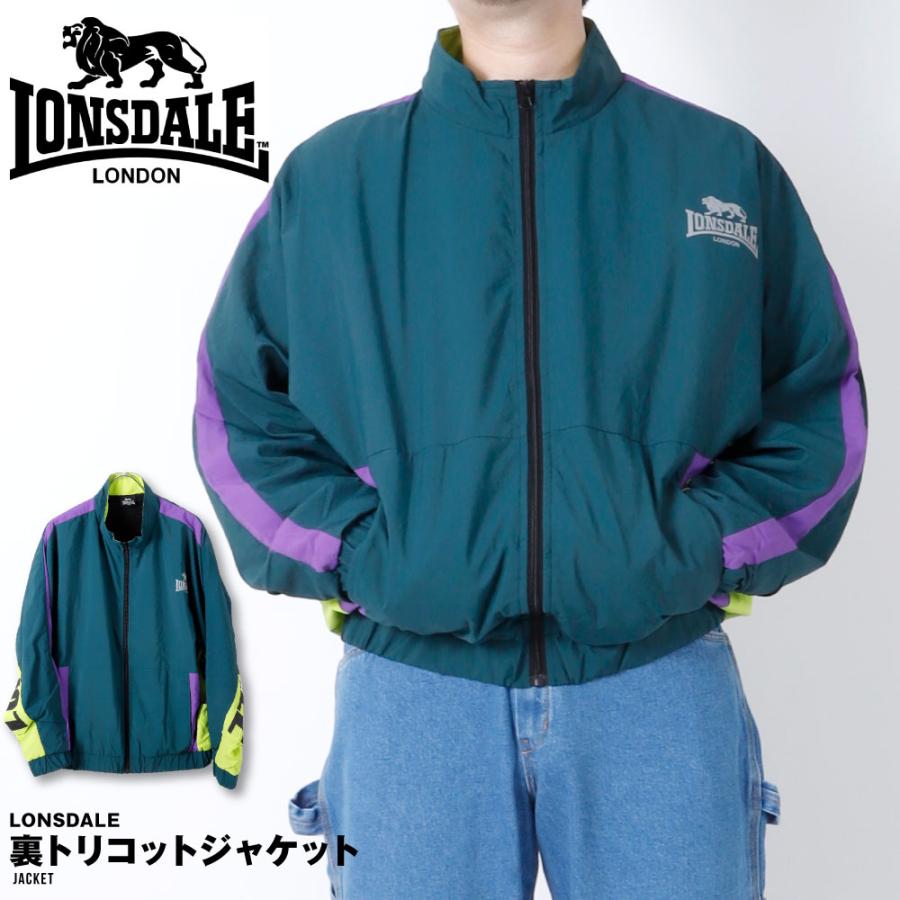 在庫処分】LONSDALE ロンズデール ナイロンジャケット ナイロン 在庫処分】LONSDALE ロンズデール ナイロンジャケット ナイロン