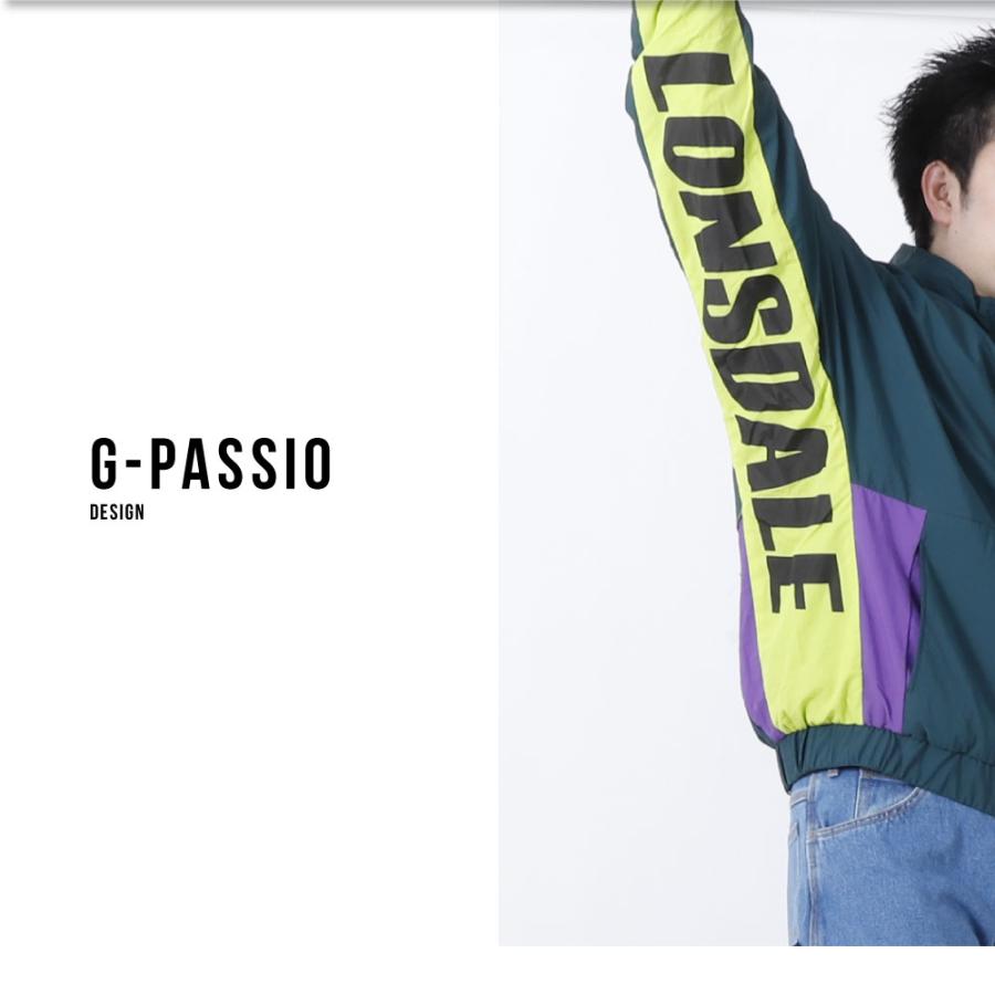 在庫処分】LONSDALE ロンズデール ナイロンジャケット ナイロン