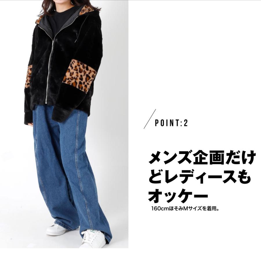 処分価格】ファー パーカー ジャケット ボア フリース ボアジャケット