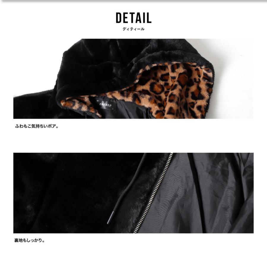 処分価格】ファー パーカー ジャケット ボア フリース ボアジャケット