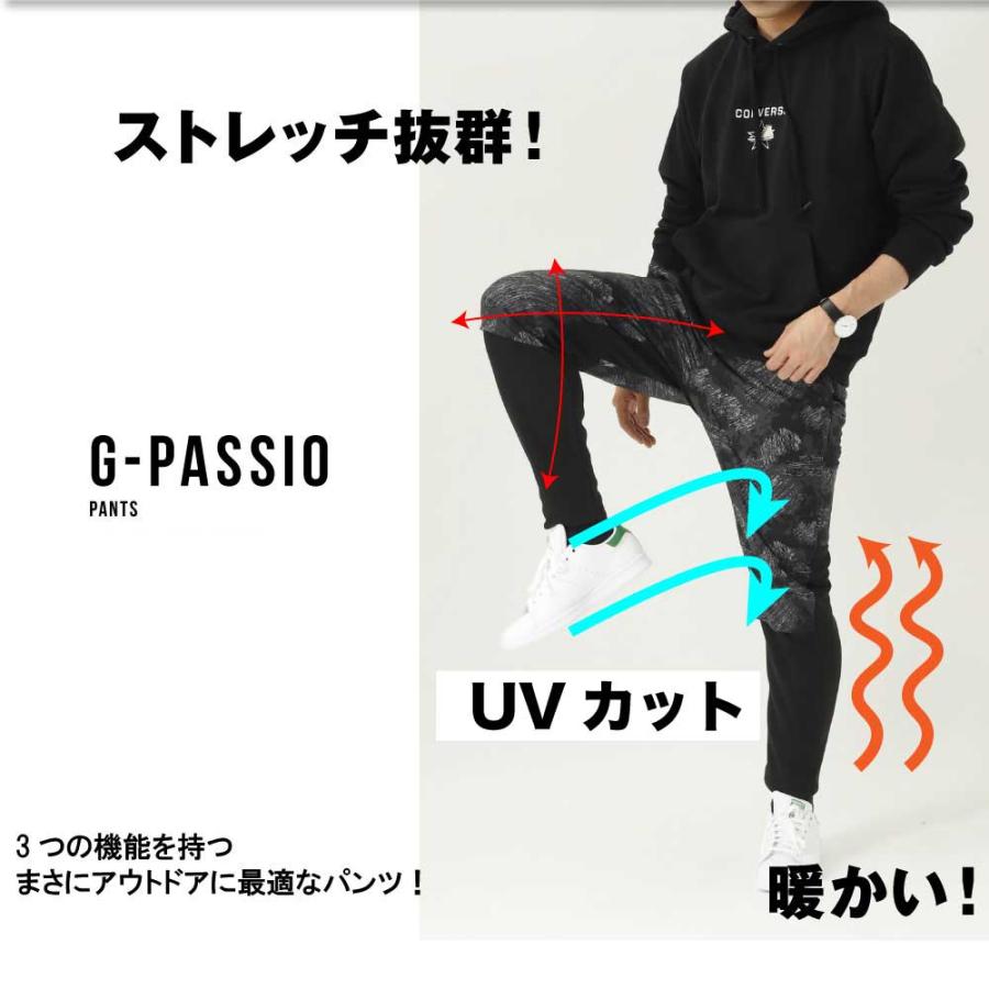 【在庫処分】Gerry ジェリー 中綿 中綿パンツ 防寒 ジョガー ジョガーパンツ スウェット スエットパンツ アウトドア メンズ インサレーション | GERRY | 03