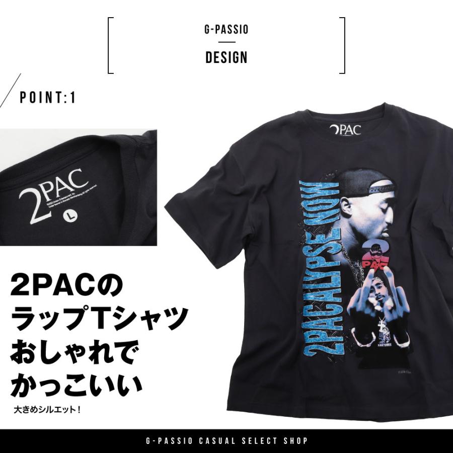 【新品・未使用】ヒートラップ Tシャツ L 2枚セット❤️ 2PAC トゥーパック ラップ ヒップホップ ラップT Tシャツ レディース